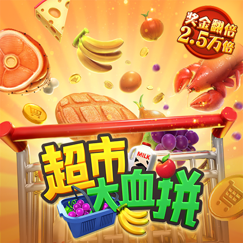 博业体育app下载安装