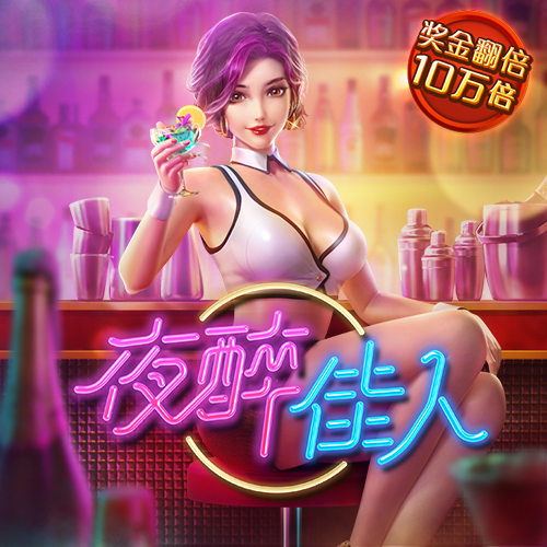 维基体育官方网站