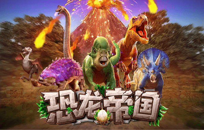 维基体育官方入口